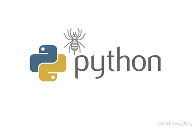 从入门到自动化：一篇文章掌握Python的80%