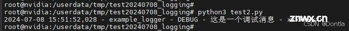 Python logging库（python日志库）Logger（记录器、收集器、采集器）、Handler（处理器）、Formatter（格式化器）、Log Level（日志级别）