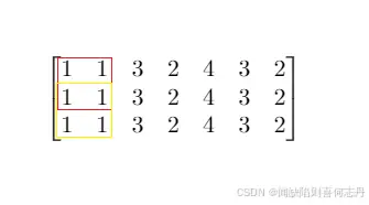 【C++二分查找 前缀和 】1292. 元素和小于等于阈值的正方形的最大边长