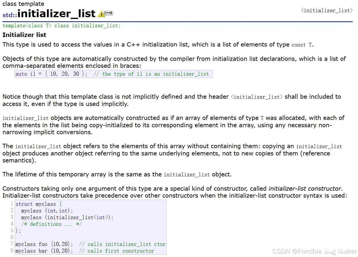 【C++11】常用新语法①（统一的列表初始化 || initializer_list || 声明 || STL新增容器 || 右值引用和移动语义 || 万能引用和完美转发）