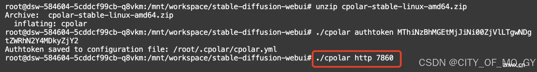 在modelscope（魔塔）部署自己的Stable-Diffusion-WebUI并实现网络穿透，可外部调用