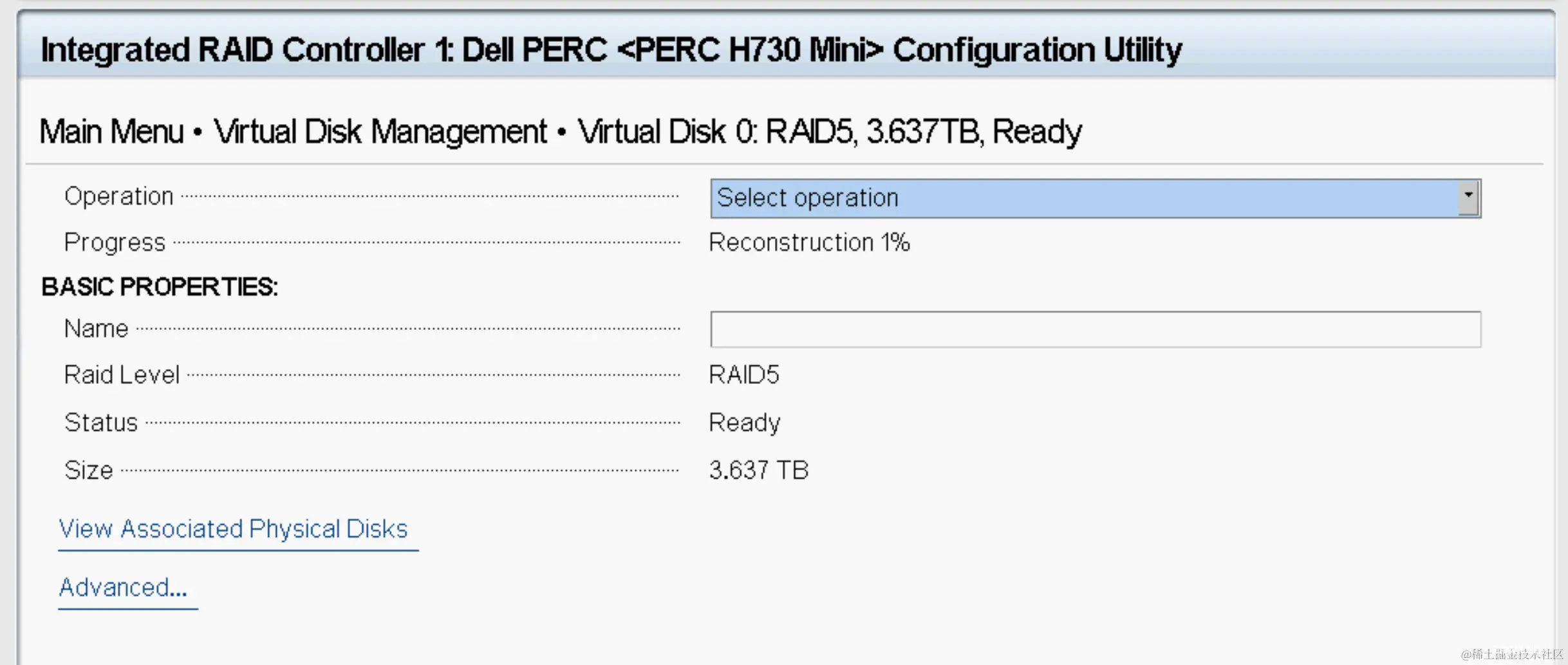 8.DELL R730服务器对RAID5进行扩容