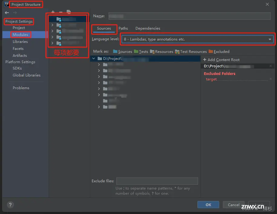 java: Compilation failed: internal java compiler error