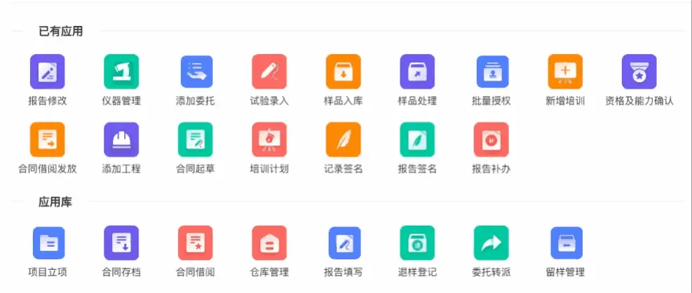 Vue3使用vue-draggable实现拖拽配置工作台快捷方式