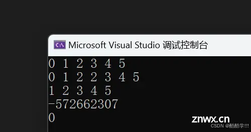 C++第十二弹 -- STL之list模拟实现