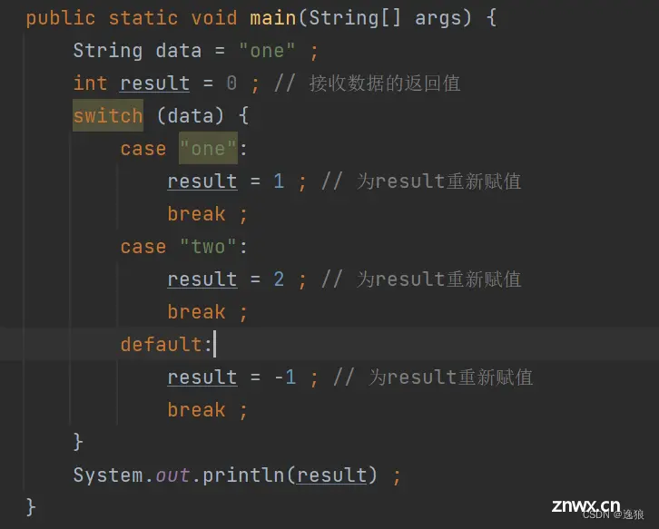 【JavaSE】JDK17的一些特性