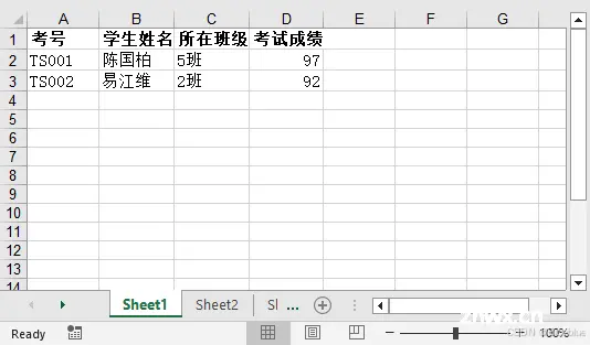 将数据写入Excel