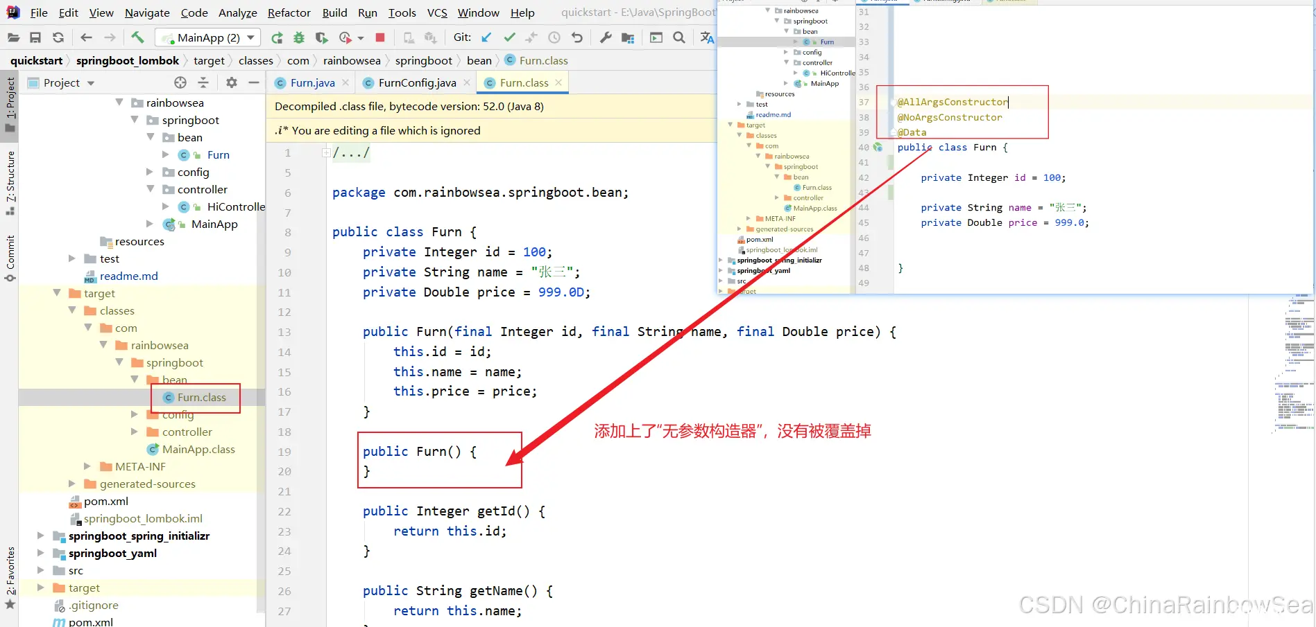 六，Spring Boot 容器中 Lombok 插件的详细使用，简化配置，提高开发效率 