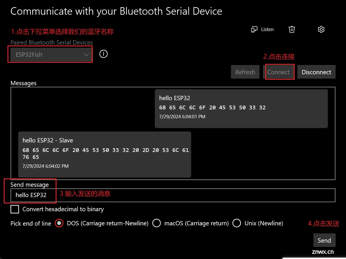 ESP32之经典蓝牙库BluetoothSerial介绍和实例演示