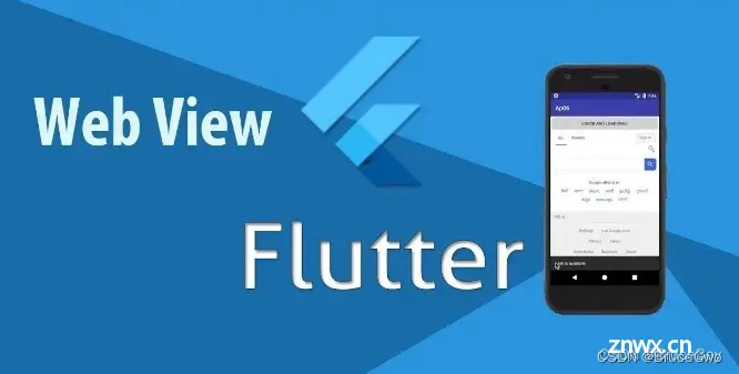 flutter开发实战-webview_flutter 4.x版本使用