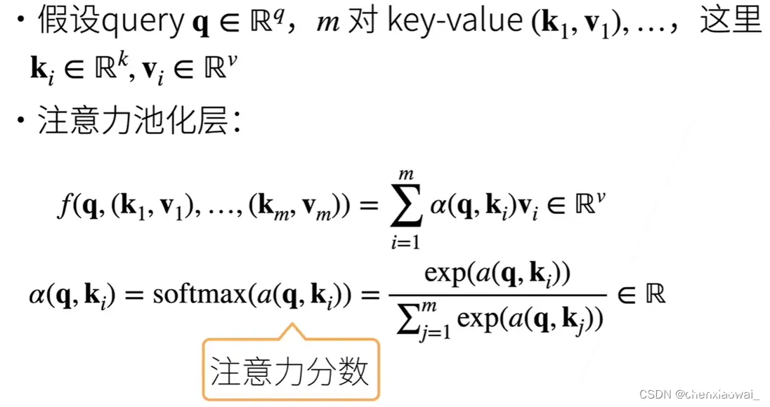 Inception与其他网络的比较