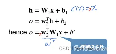 假设没有激活函数