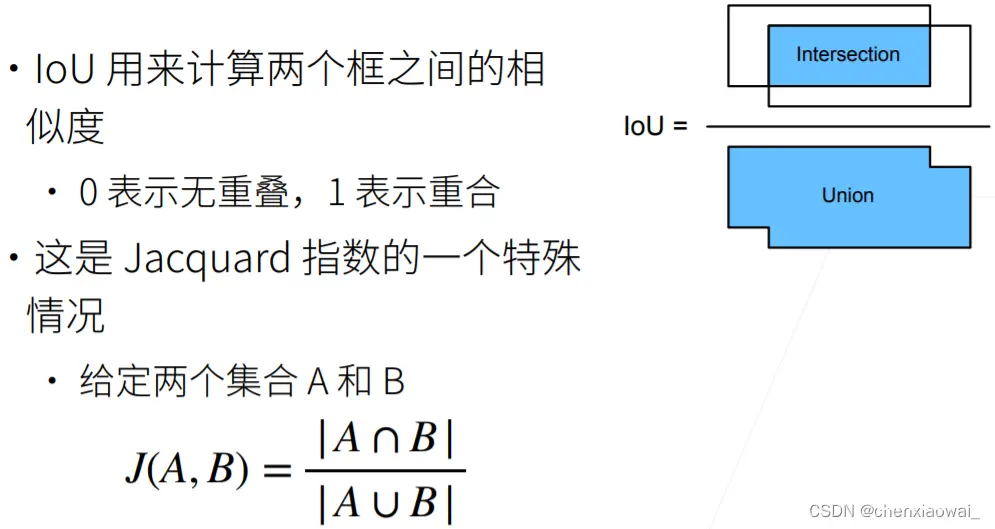 ResNet与其他网络的比较