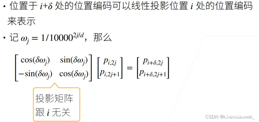 颜色