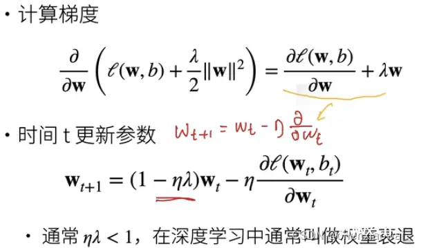 未来很重要