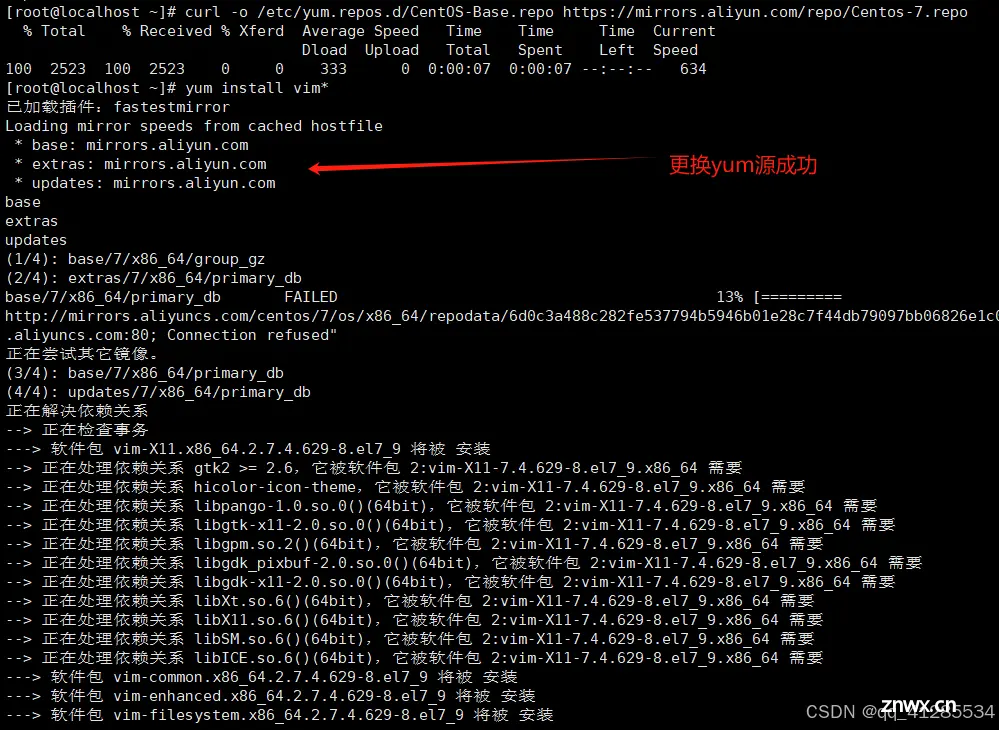 centos7 yum安装使用时提示 cannot find a valid baseurl for repo:base/7/x86_64 的解决方法