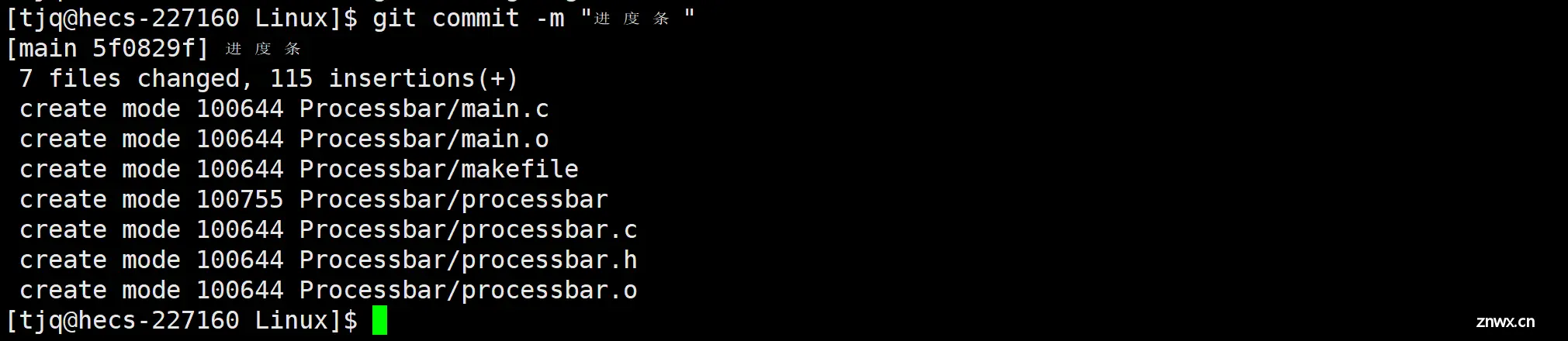 【Linux】Git - 新手入门