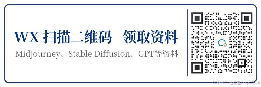 7个AIGC新鲜案例，谈谈AI在营销创意中的应用