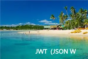 JWT（JSON WEB TOKEN）详解