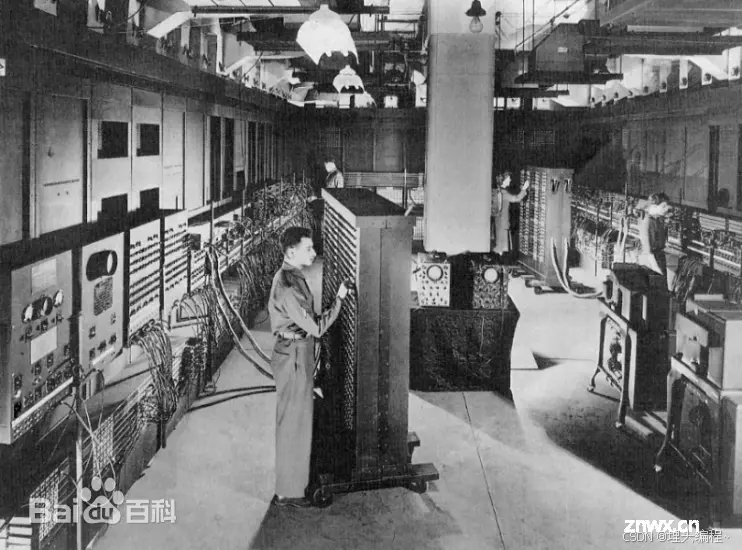 ENIAC