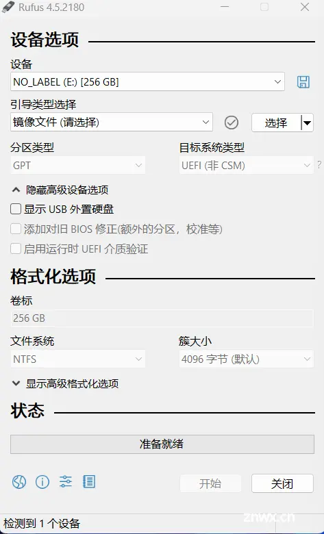 光影精灵10 Win1+Ubuntu18.04 双系统 踩坑记录 