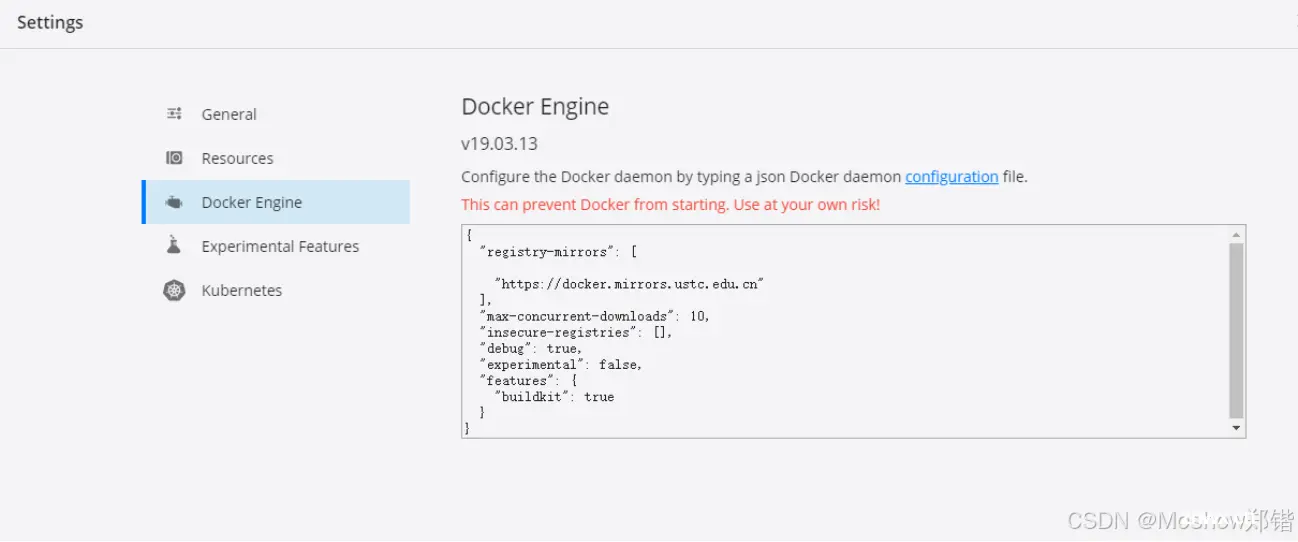 国内访问Docker Hub慢问题解决方法