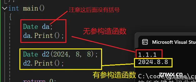 【C++】类的默认成员函数，构造函数、析构函数、拷贝构造函数、运算符重载