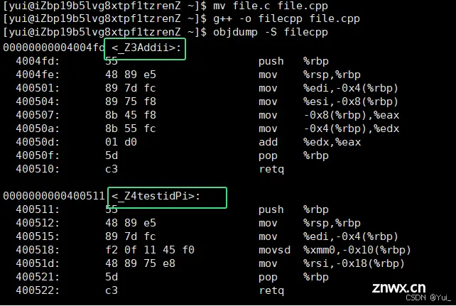 采用C++编译器编译后结果：