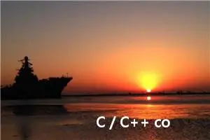 C / C++ const 全面总结