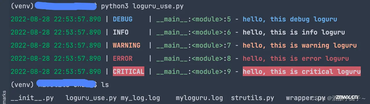 Python日志记录库——loguru