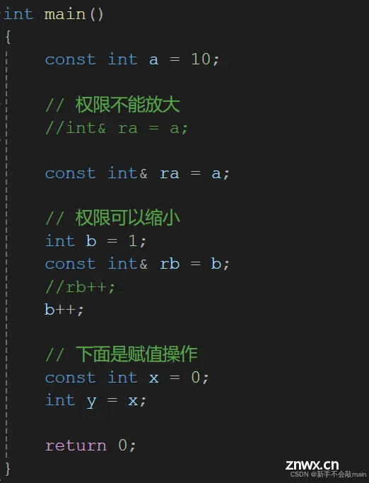 C++：入门篇（补充C语言中的不足）