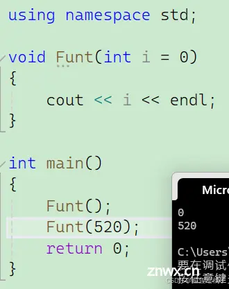 【C++初窥门庭】C++入门（一）