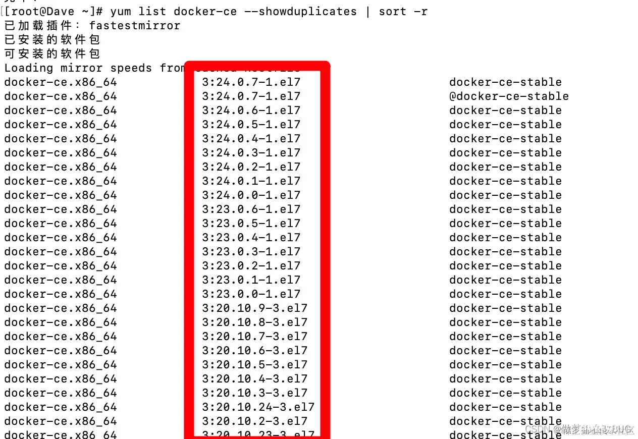 python项目 以docker形式打包部署全流程