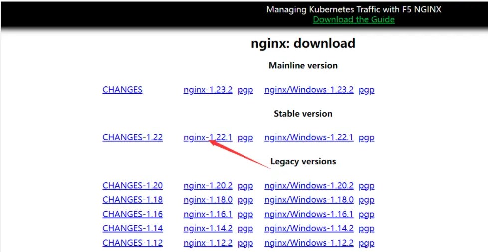 【解决方案】Vue项目部署指南：Nginx部署前端Vue.js项目