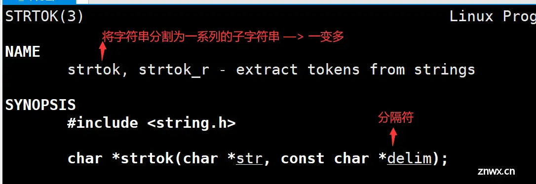 【Linux】解锁Shell脚本编写秘籍，编程高手之路等你开启