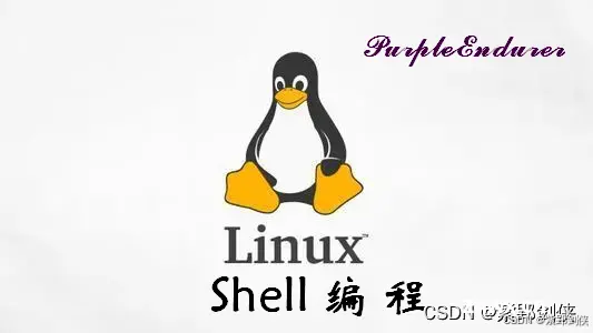 Linux shell编程学习笔记73：sed命令——沧海横流任我行（上）