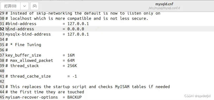 ubuntu24.04安装破解navicat，并使用navicat连接本地mysql服务