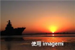 使用 imagemin-webp-webpack-plugin 实现图片转 WebP 的完美指南