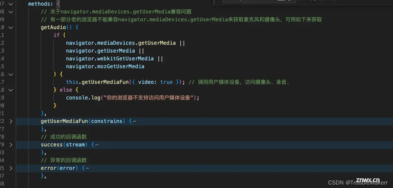 vue+face-api.js实现前端人脸识别功能