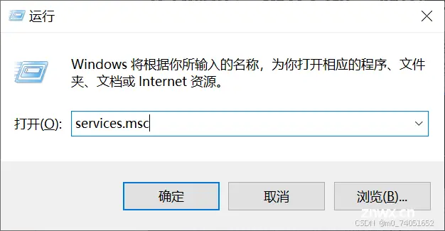 VMware虚拟机卸载与再次安装，这一篇就够了！