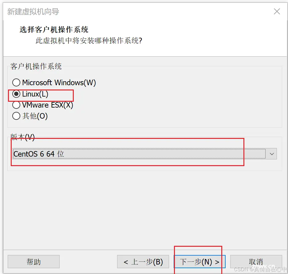 （巨详细）VMware虚拟机部署(安装)Linux国产欧拉openEuler系统