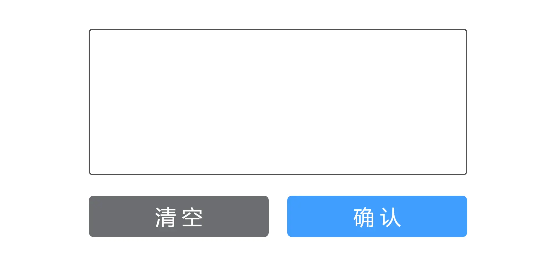 Web前端之根据字符串长度从长到短排序、中文字符串优先、样式循环、禁止冒泡、悬浮、激活、禁用、点击、切割、替换、stopPropagation、textarea、replace、split、sort