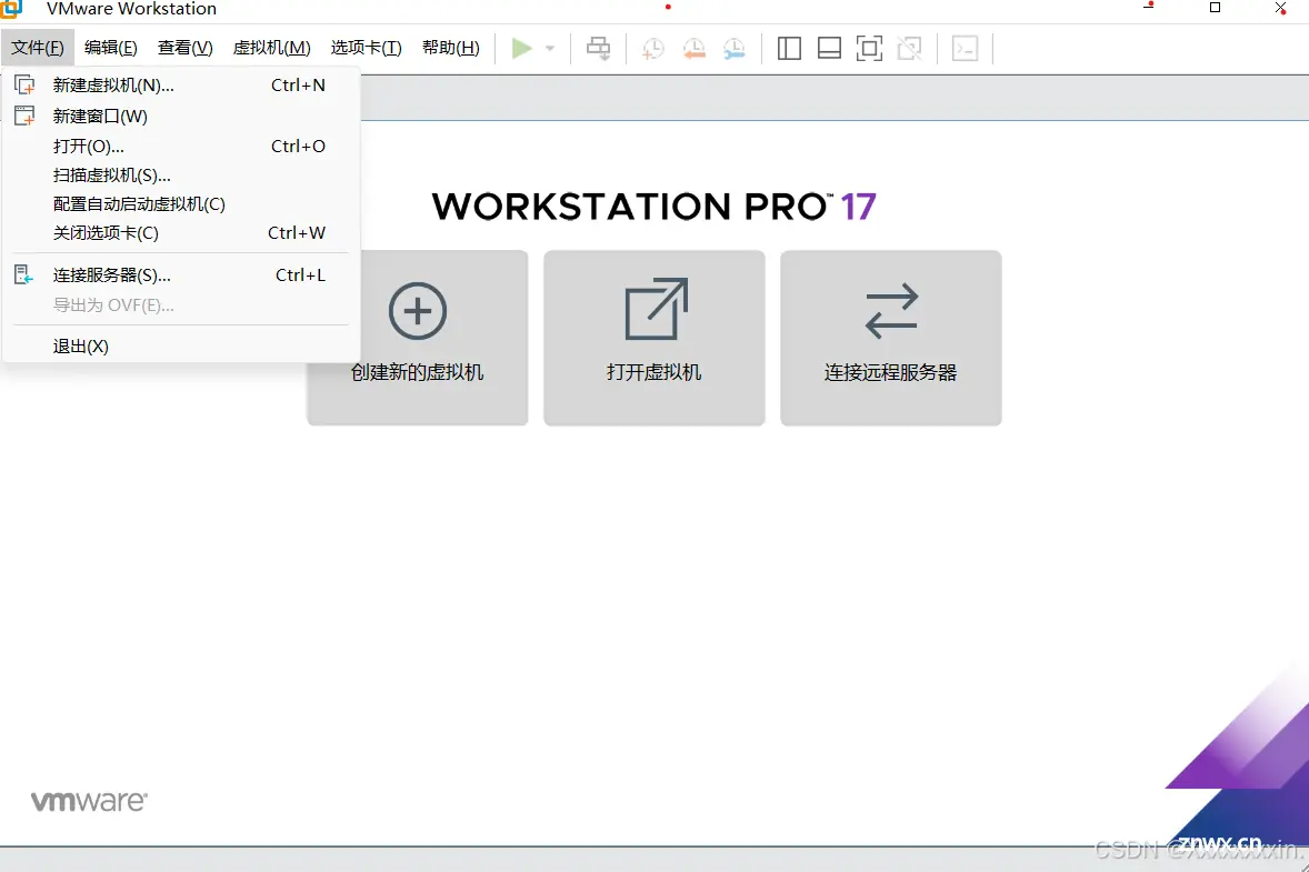 超详细！ VMware Workstation安装 Linux-Centos 7x64 虚拟机（图文）教程 包会！