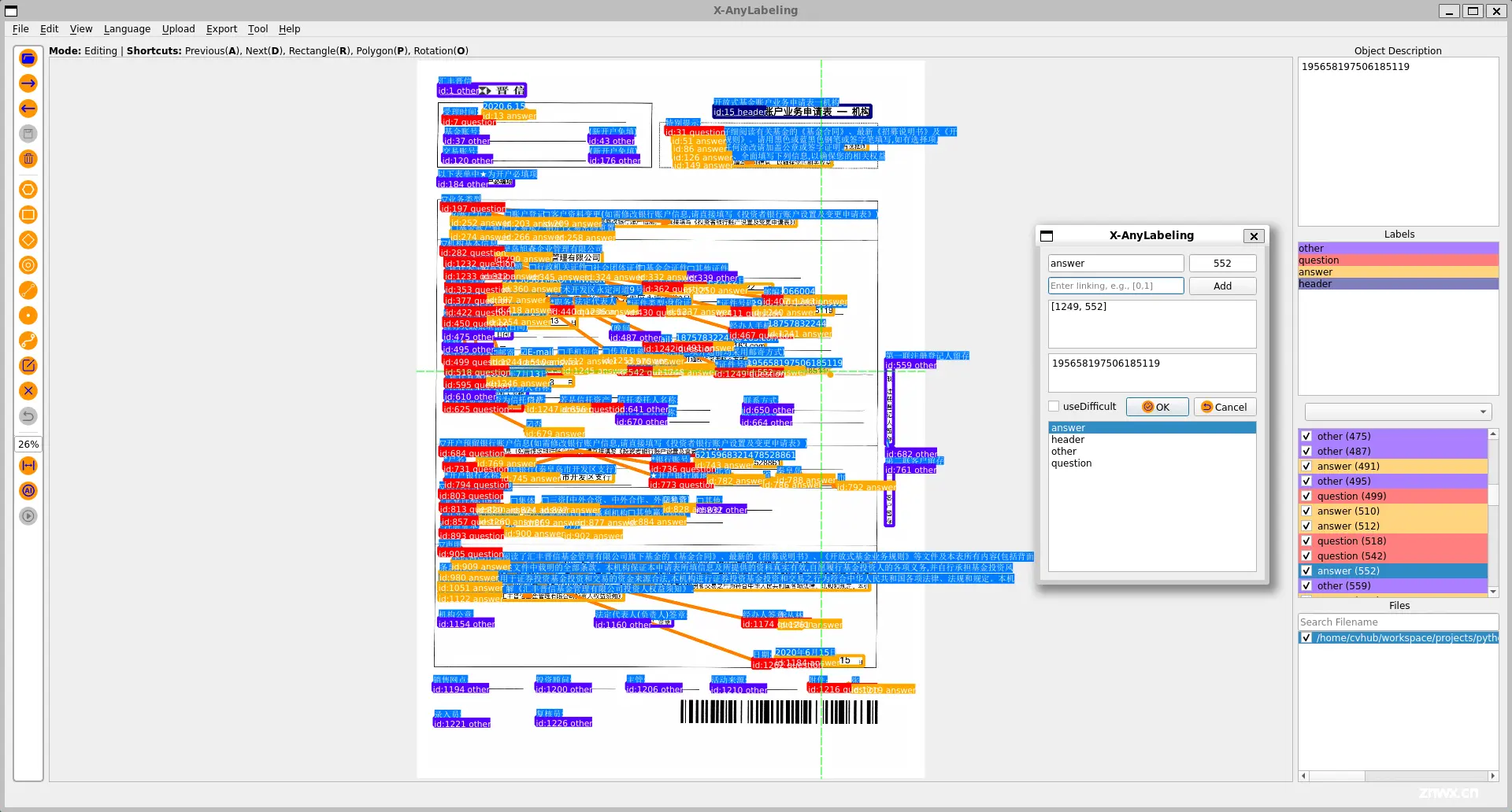 Semantic Segmentation