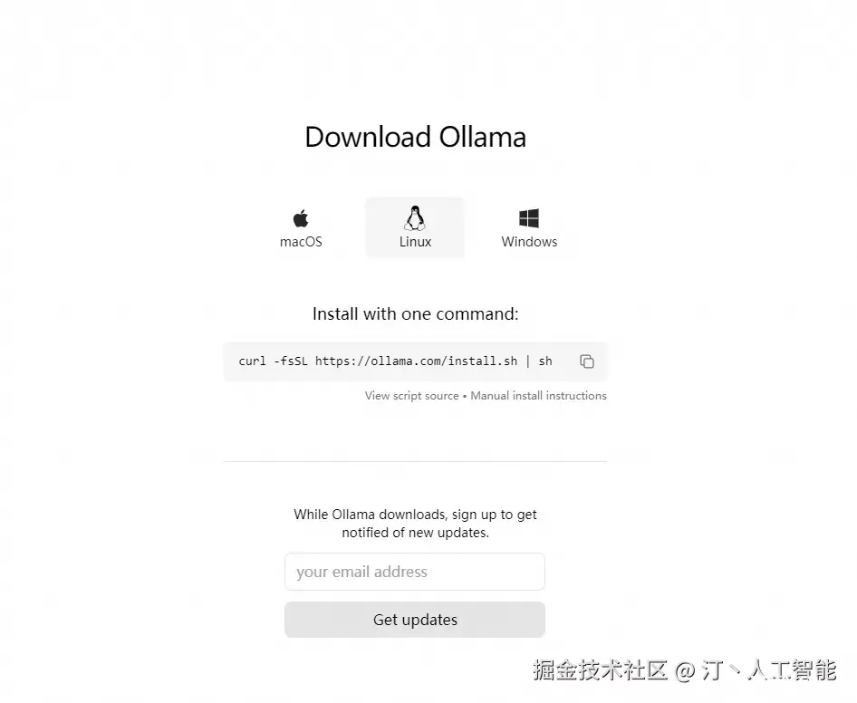 LLM大模型部署全攻略：Ollama、OpenLLM、LocalAI与Dify助力高效应用开发