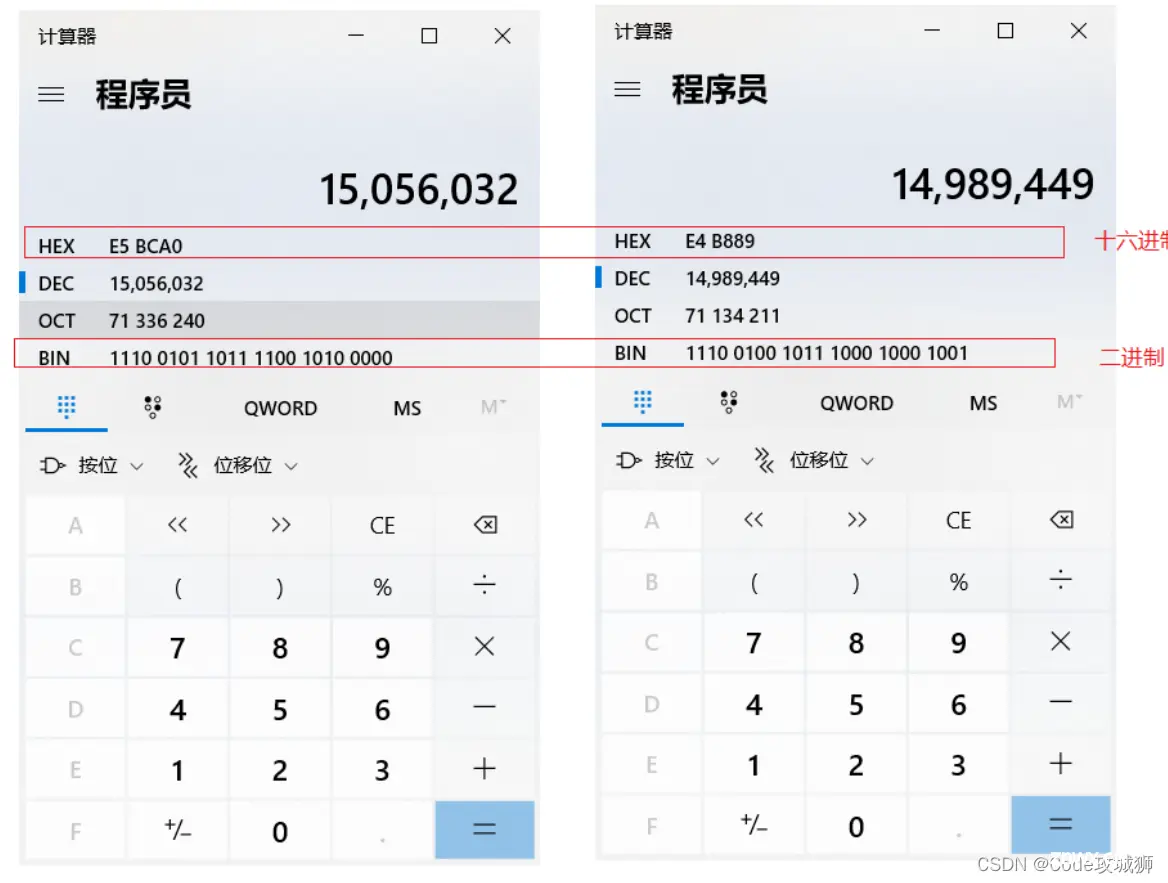 [外链图片转存失败,源站可能有防盗链机制,建议将图片保存下来直接上传(img-HfDjqWWF-1642599677128)(assets/1628762794935.png)]