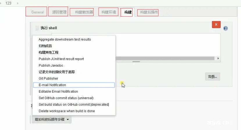 （CICD）自动化构建打包、部署(Jenkins + maven+ gitlab+tomcat)