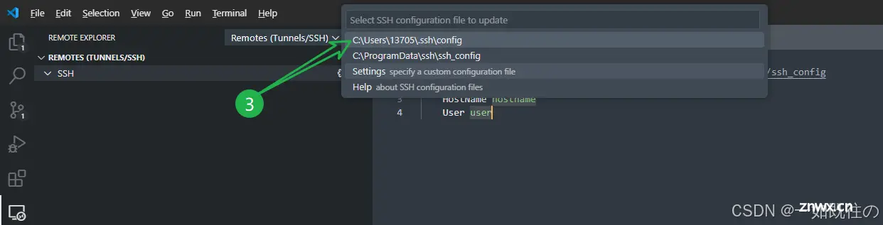 【VSCode v1.93.0】手动配置远程remote-ssh