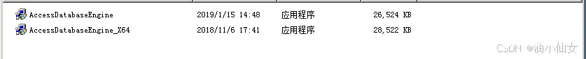 System,InvalidOperationException:未在本地计算机,上注册“Microsoft.ACE,OLEDB.12.0”提供程序。