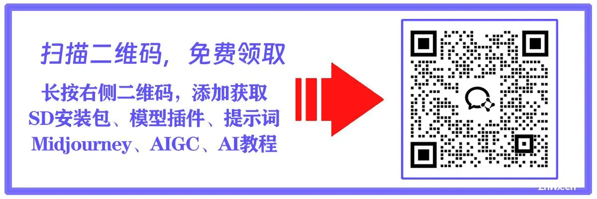 有手就会！利用免费AI工具搞钱的3个方法！想要做副业的小白必看！